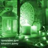 Гірлянда світлодіодна на батарейках GarlandoPro 100LED 10 метрів мідний дріт світлодіодна гірлянда Зелений_1733031GR_Milantium_6