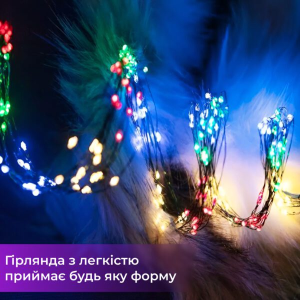 Гірлянда світлодіодна на батарейках GarlandoPro 30LED 3м мідний дріт гірлянди роса 1733017ML_1733017ML_Milantium_4