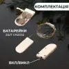 Гірлянда світлодіодна на батарейках GarlandoPro 30LED 3м мідний дріт гірлянди роса Білий_1733019W_Milantium_3