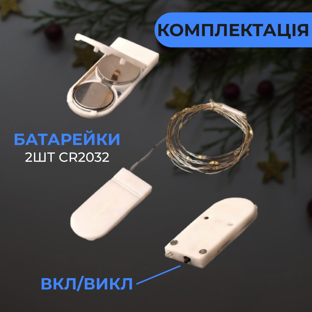 Гірлянда світлодіодна на батарейках GarlandoPro 30LED 3м мідний дріт гірлянди роса Синій 1733018BL_1733018BL_Milantium_3