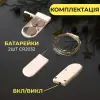 Гірлянда світлодіодна на батарейках GarlandoPro 30LED 3м мідний дріт гірлянди роса Жовтий_1733020Y_Milantium_3