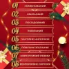 Гірлянда Роса Крапля 100 метров 1000 LED світлодіодна гірлянда в котушці мідний провід 8 функцій + пульт Жовтий_1733040Y_Milantium_4