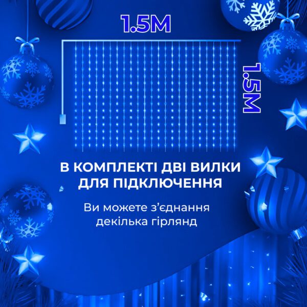 5х1