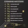 7 м Зірки на 108 LED лампочок світлодіодна 6 великих та 6 маленьких зірок 9В 8 режимів Жовтий 1733056Y_1733056Y_Milantium_3