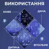Гірлянда світлодіодна штора GarlandoPro зірка і місяць 108LED 3х0
