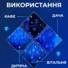 Гірлянда світлодіодна штора GarlandoPro зірка і місяць 108LED 3х0