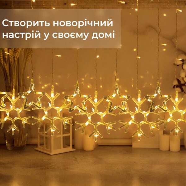 Гирлянда штора 3х0