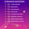 Гірлянда штора світлодіодна GarlandoPro зірка та ялинка 120LED 3х0