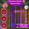 Гірлянда штора світлодіодна GarlandoPro Роса 200LED 3х2м 10 ліній 8 режимів гірлянда крапля роси 173301ML_173301ML_Milantium_1