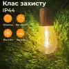 Вулична гірлянда лампочки GarlandoPro гірлянда вулична ретро світлодіодна 1733074Y G20 20LED 5m_1733074Y_Milantium_6