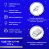 Гірлянда світлодіодна GarlandoPro 270 LED Водоcпад 3х3 м 10 ліній 8 режимів Синій 1733050BL_1733050BL_Milantium_4