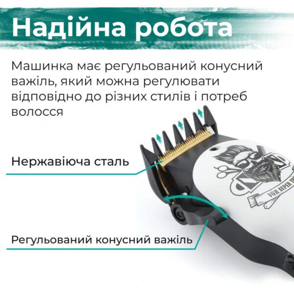 потужний триммер для стрижки VGR V-699 Чорний_V699B_Milantium_2