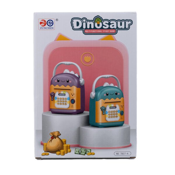 Сейф скарбничка дитяча Dinosaur Piggy Bank з відбитком пальця і розпізнаванням обличчя дитяча сейф скарбничка_7807V_Milantium_4