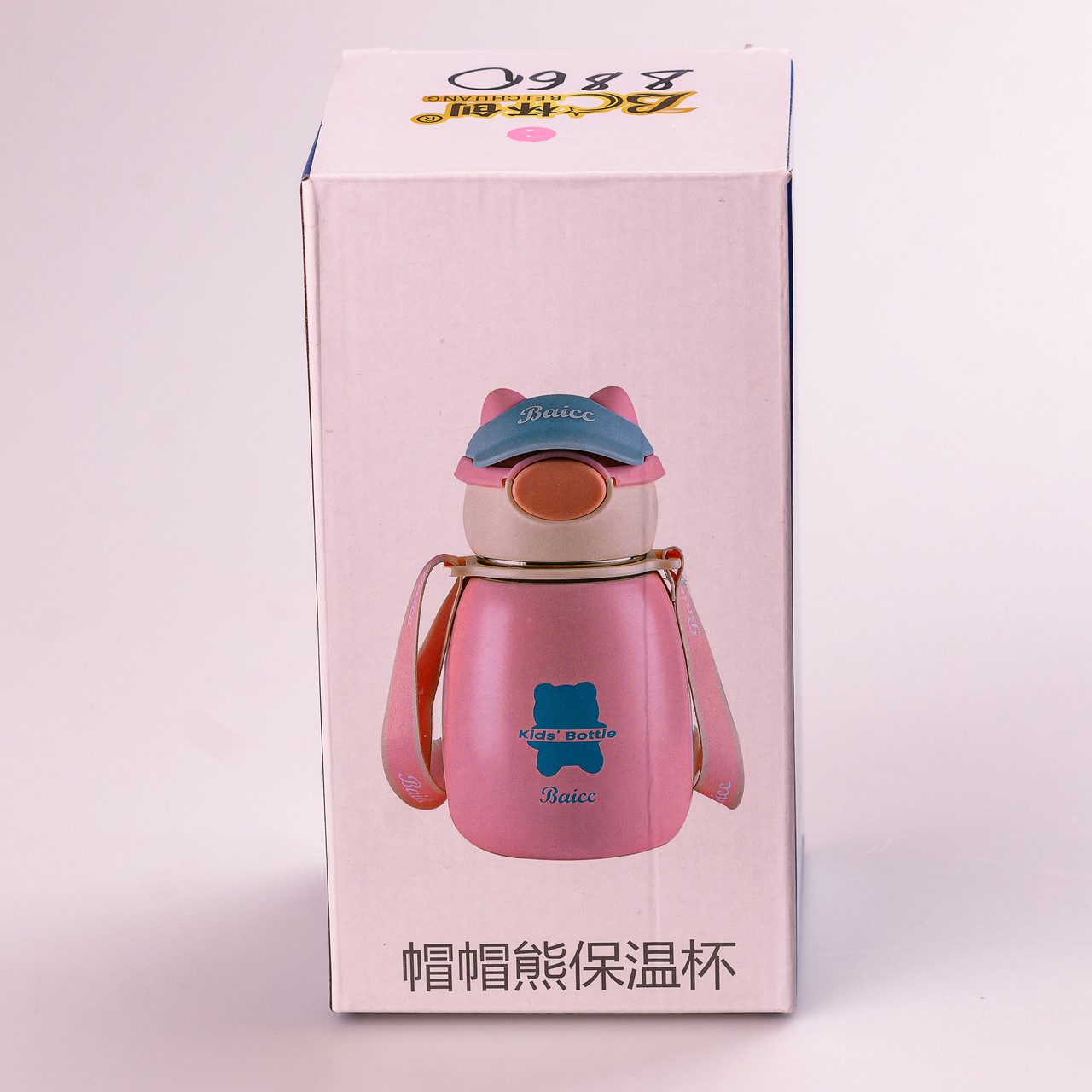 Термос дитячий з поїльником Baicc Kids Bottle 500ml термос із трубочкою для дітей Помаранчевий HPGM8860O_HPGM8860O_Milantium_4