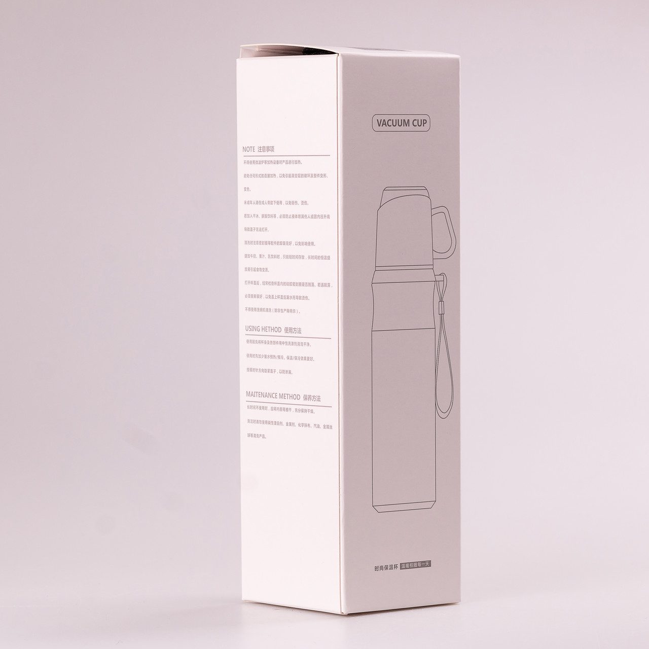 Термос з чашкою та ремінцем 600 мл з металевою колбою Червоний_HPGM80155R_Milantium_4