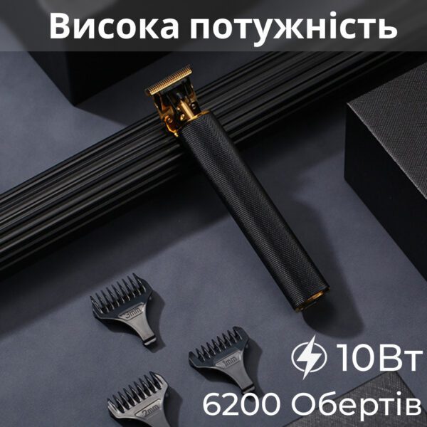 Тример професійний акумуляторний з насадками 10 Вт машинка для стрижки волосся та бороди VGR V-179_V179B_Milantium_3