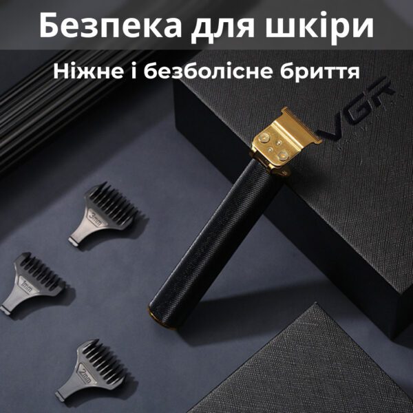 Тример професійний акумуляторний з насадками 10 Вт машинка для стрижки волосся та бороди VGR V-179_V179B_Milantium_5