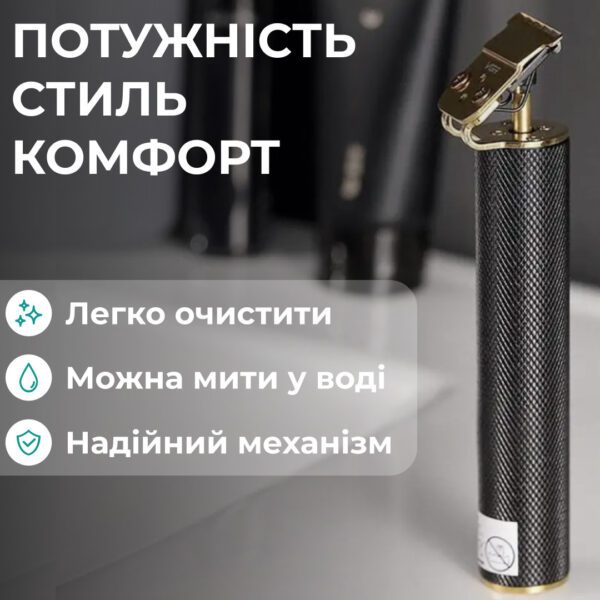 Тример професійний акумуляторний з насадками 10 Вт машинка для стрижки волосся та бороди VGR V-179_V179B_Milantium_7
