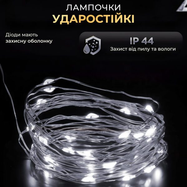 Гірлянда роса на пульті 100 метрів на 1000 led світлодіодів крапля на зеленому дроті біла 1000L100MGW_1000L100MGW_Milantium_4