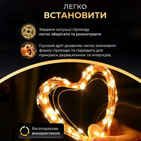Гірлянда роса 10 метрів USB на 100 led світлодіодів крапля на білому дроті жовта USB100L10MWY_USB100L10MWY_Milantium_2