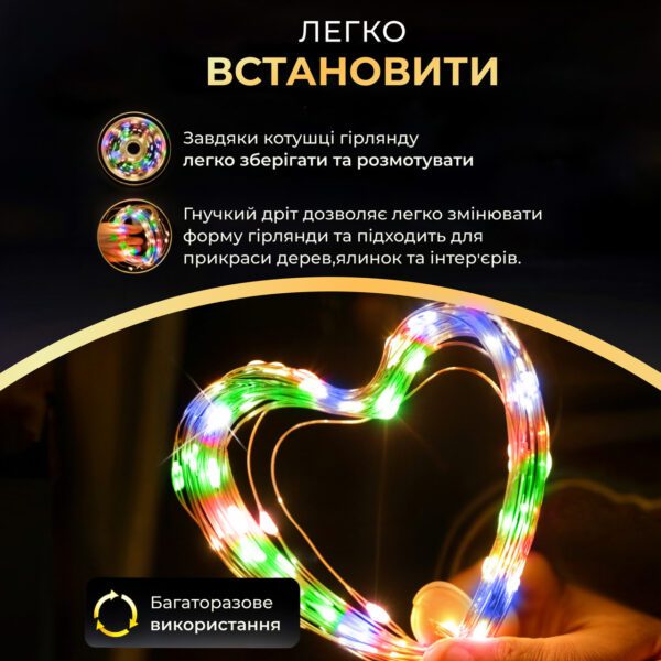 Гірлянда роса на пульті 200 метрів на 2000 led світлодіодів крапля на зеленому дроті мультиколор 2000L200MGML_2000L200MGML_Milantium_6