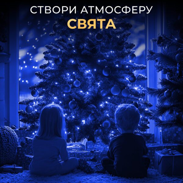 Гірлянда роса на пульті 200 метрів на 2000 led світлодіодів крапля на зеленому дроті синя 2000L200MGBL_2000L200MGBL_Milantium_6