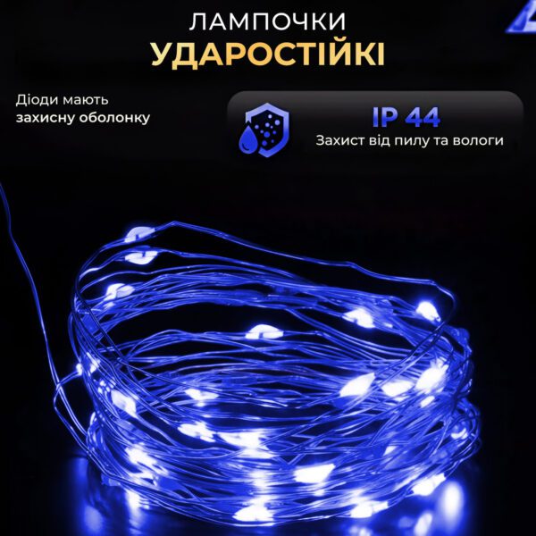 Гірлянда роса на пульті 200 метрів на 2000 led світлодіодів крапля на зеленому дроті синя 2000L200MGBL_2000L200MGBL_Milantium_7