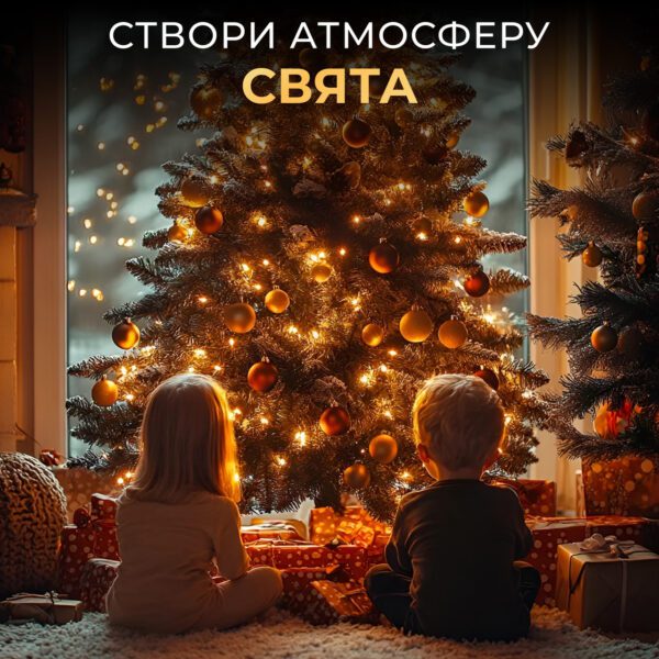 Гірлянда роса 20 метрів USB на 200 led світлодіодів крапля на білому дроті жовта USB200L20MWY_USB200L20MWY_Milantium_6