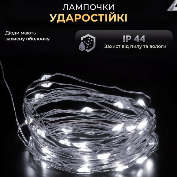 Гірлянда роса 20 метрів USB на 200 led світлодіодів крапля на зеленому дроті біла USB200L20MGW_USB200L20MGW_Milantium_2