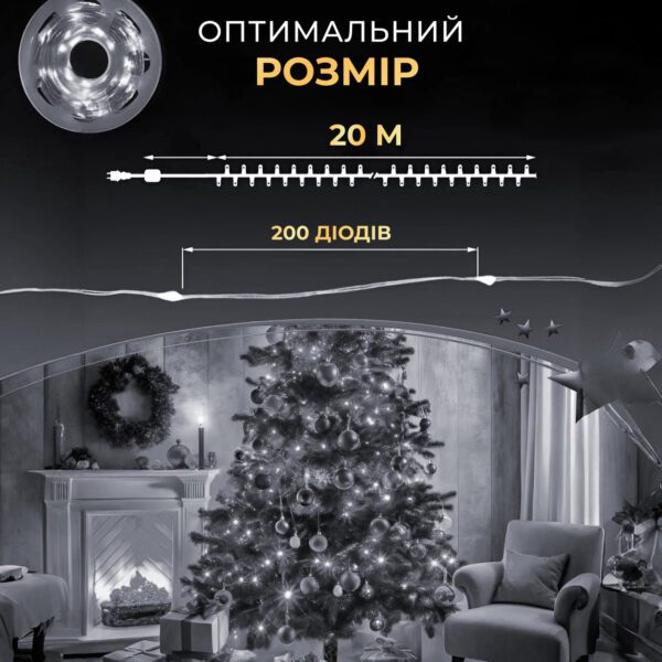 Гірлянда роса 20 метрів USB на 200 led світлодіодів крапля на зеленому дроті біла USB200L20MGW_USB200L20MGW_Milantium_4