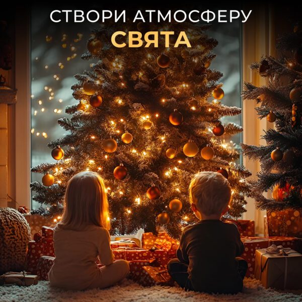Гірлянда роса 20 метрів USB на 200 led світлодіодів крапля на зеленому дроті жовта USB200L20MGY_USB200L20MGY_Milantium_6