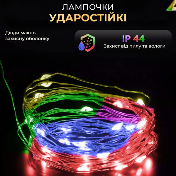 Гірлянда роса на пульті 50 метрів на 500 led світлодіодів крапля на зеленому дроті мультиколор_500L50MGML_Milantium_4