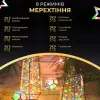 Гірлянда роса на пульті 50 метрів на 500 led світлодіодів крапля на зеленому дроті мультиколор_500L50MGML_Milantium_5
