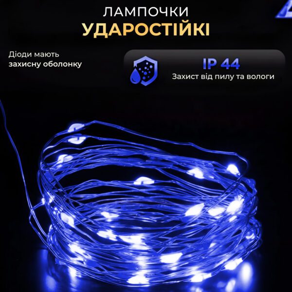 Гірлянда роса на пульті 50 метрів на 500 led світлодіодів крапля на зеленому дроті синя 500L50MGBL_500L50MGBL_Milantium_3