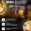 Ретро гірлянда вулична 75 лампочок 22.5 метрів жовта_G4075L_Milantium_4