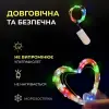 Світлодіодна гірлянда Роса 3 метри на батарейках 30 led нитка на білому дроті мультиколор 30L3MWML_30L3MWML_Milantium_2