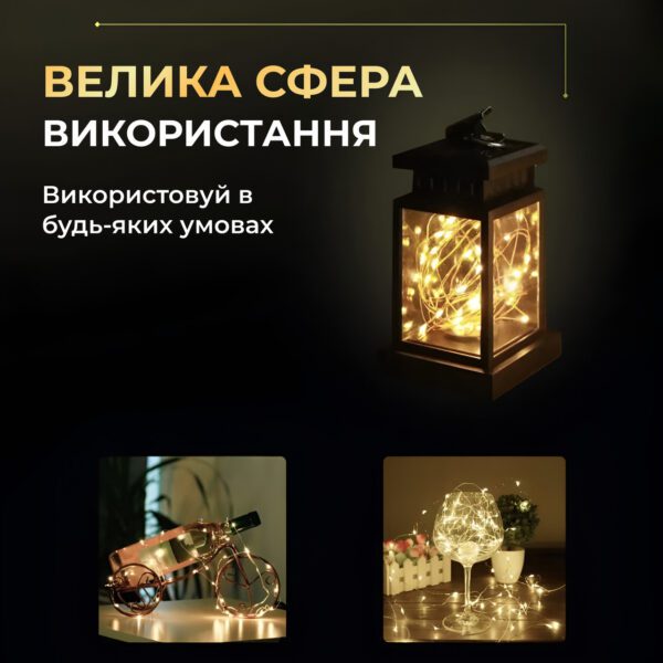 Світлодіодна гірлянда Роса 5 метрів на батарейках 50 led нитка на зеленому дроті жовта 50L5MGY_50L5MGY_Milantium_4