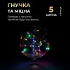 Світлодіодна гірлянда Роса 5 метрів на батарейках нитка 50 led на зеленому дроті мультиколор 50L5MGML_50L5MGML_Milantium_2