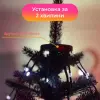 Розумна гірлянда Smart 200 LED довжина 2 м з керуванням зі смартфона зелена