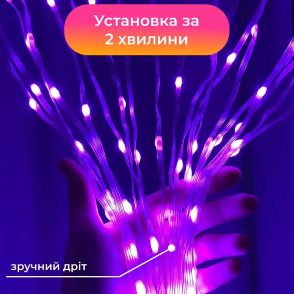 Умная гирлянда Smart 200 LED длина 2 м с управлением со смартфона прозрачная