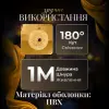 теплий білий 6L3MDIA_6L3MDIA_Milantium_2