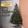 Ялинка штучна 1.5 м Буковельська зелена_KOS-BYKGR15_Milantium_6