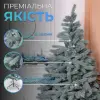 Ялинка штучна 1.3 м Косівська блакитна_KOS-KOSBL13_Milantium_6