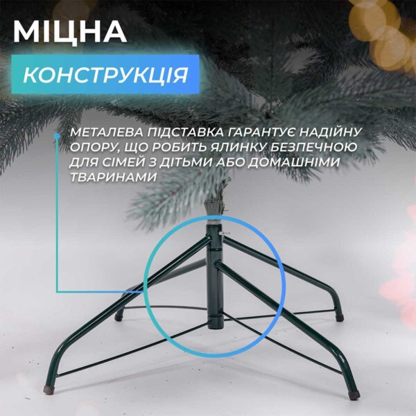 Ялинка штучна 2.3 м Косівська блакитна_KOS-KOSBL23_Milantium_6