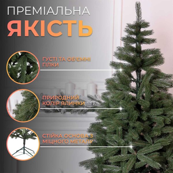 Ялинка штучна 1.3 м Косівська зелена_KOS-KOSGR13_Milantium_6