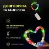 Світлодіодна гірлянда Роса 5 метрів на батарейках 50 led нитка на білому дроті мультиколор 50L5MWML_50L5MWML_Milantium_4