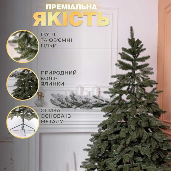 Ялинка штучна лита 2.5 м Буковельська зелена_KOS-BYKGR25_Milantium_5