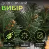 Хвойна гірлянда 2.8 м зелена гілки ялинки ПВХ_KOS-HVO128_Milantium_7