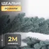 Хвойна лита гірлянда 2 м блакитна гілки ялинки_KOS-HVO2_Milantium_4