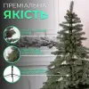 Ялинка штучна 2.1 м лита Карпатська зелена_KOS-KARPGR21_Milantium_3